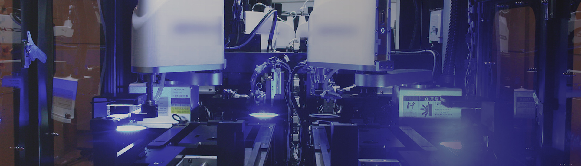 康耐德智能15年專注機(jī)器視覺(jué)系統(tǒng)研發(fā)