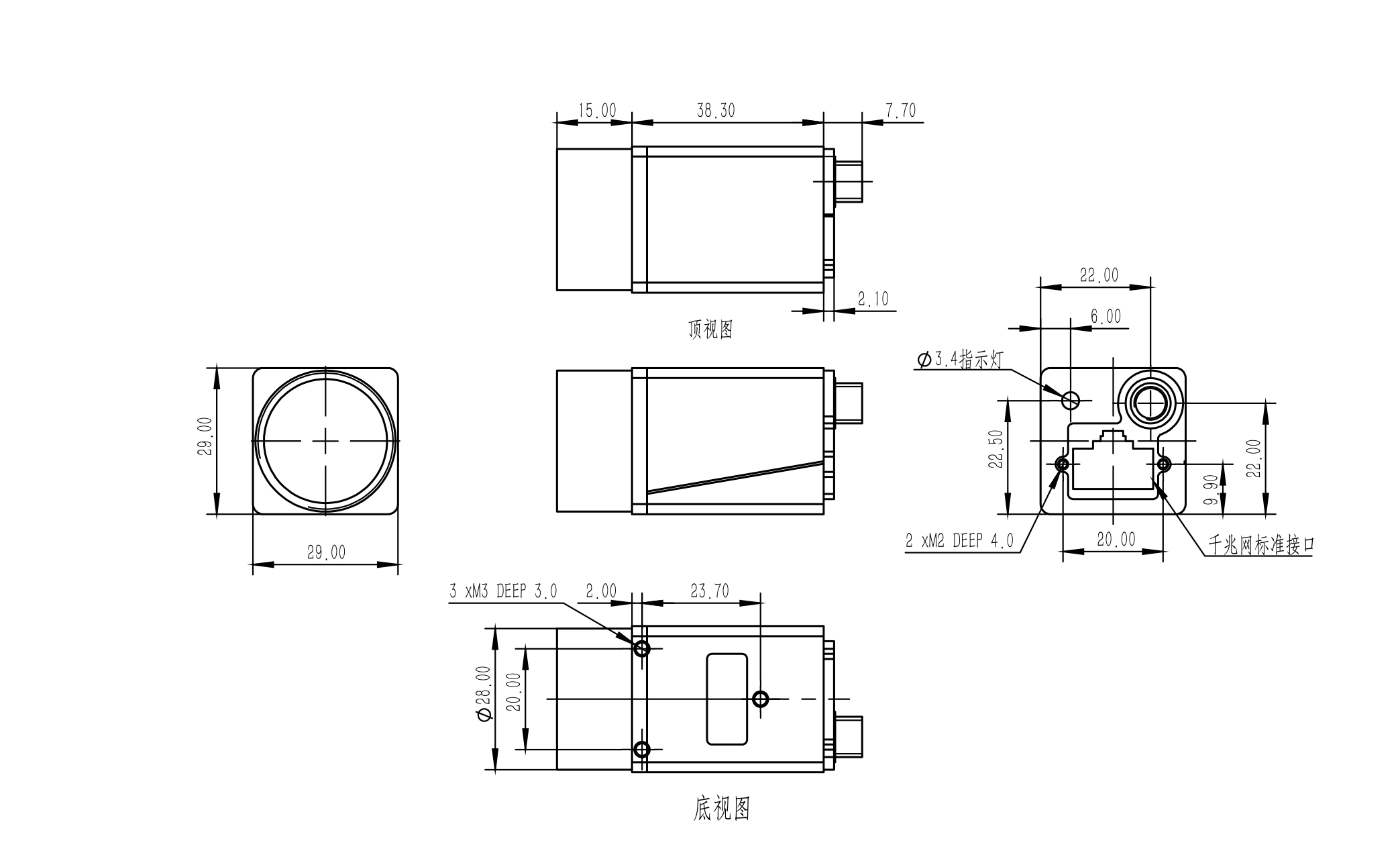 CSR相機產(chǎn)品尺寸的圖片 CSR相機產(chǎn)品尺寸的圖片