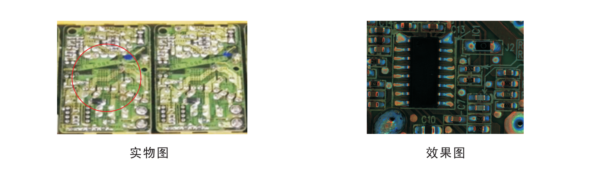 1652945819671129.png AOI光源6.png