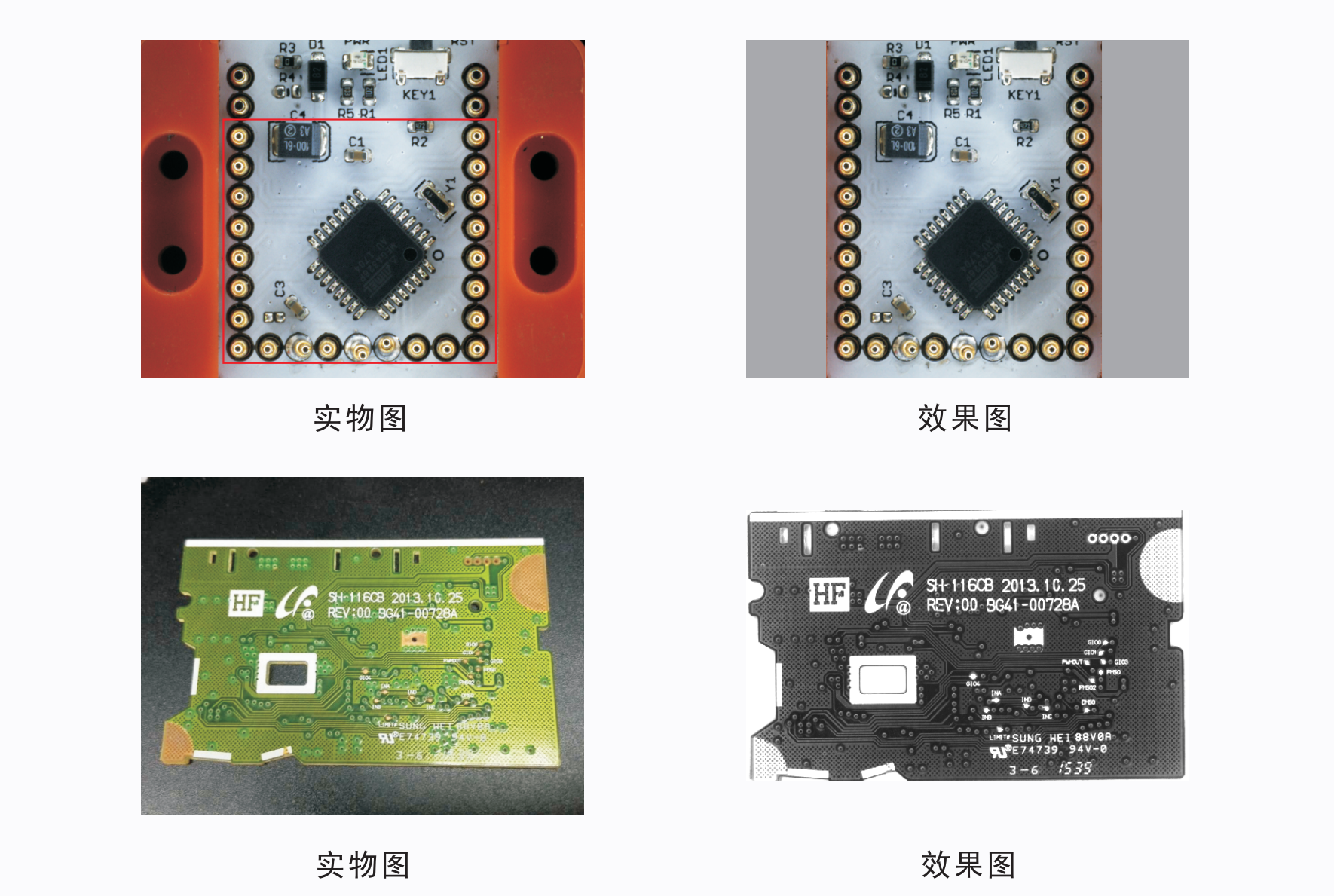 1652946006648002.png 環形光源7.png