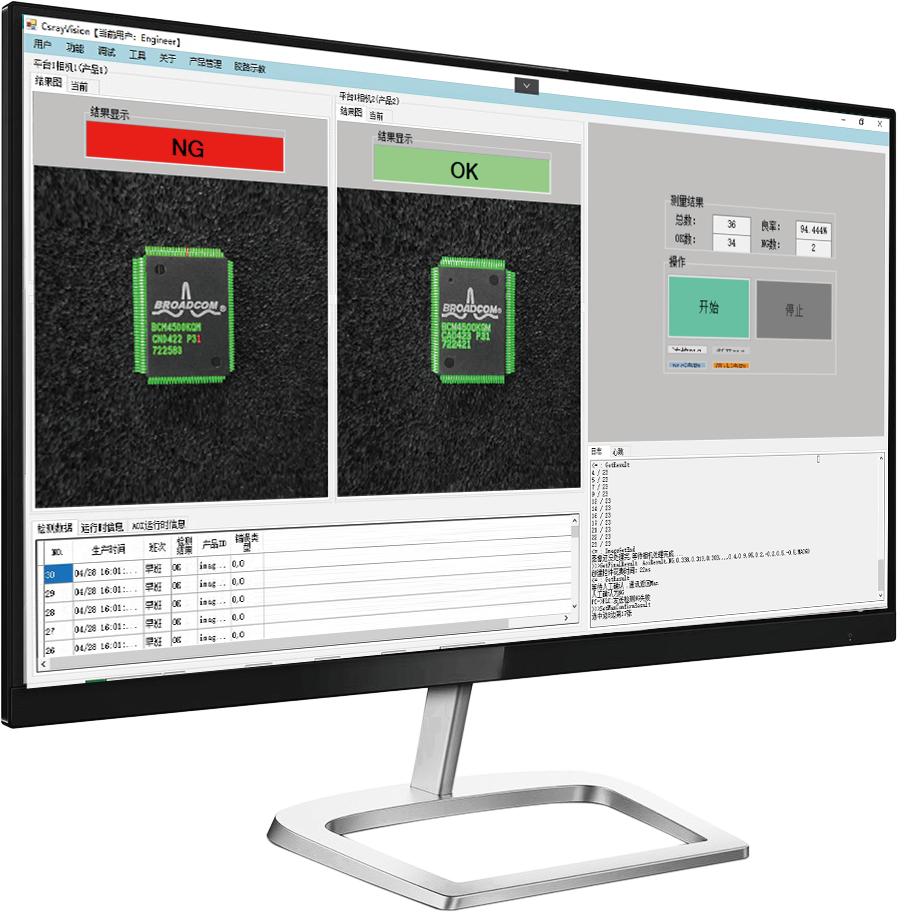 1692351230916039.png 圖層 011.png